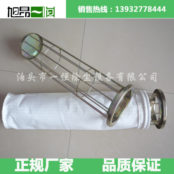 滄海核裝